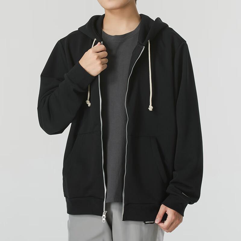 New Nike Dri Fit Jacket Men's Black FZ0223-010