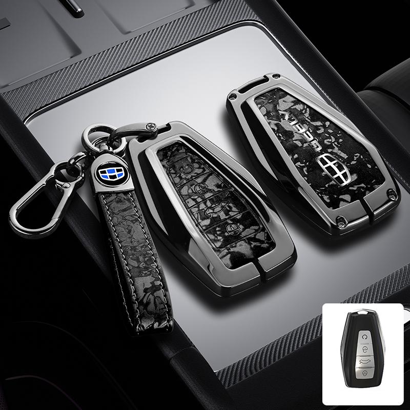 Zinc Alloy Leather Car Key Cover Geely Coolray X6 X7 Ex7 Okavango Coolray Atlas Monjaro Tugella Emgrand Gt S Proton X50 X70