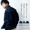 GENELESS Loose Fit Denim Size M Men's Jacket, Blue,