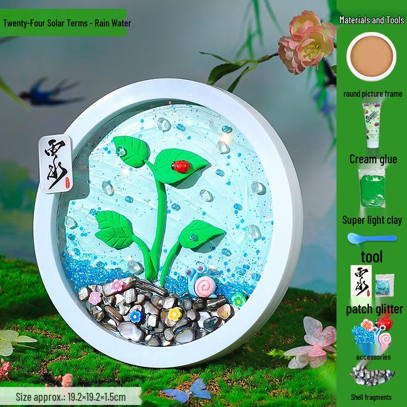 Children's DIY Creative Plate Painting Kit - Shell Design Ornaments
