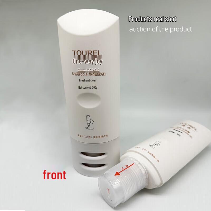 Tu Yue 2-in-1 Wall-Mounted Shampoo & Shower Gel