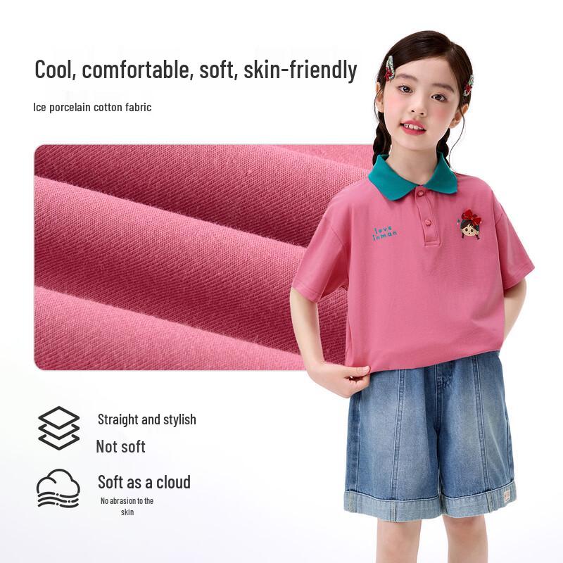 Girls' Cooling Cartoon Print Short Sleeve T-Shirt