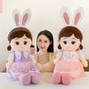 Adorable Nasha Doll Plush Toy Soft And Cuddly Companion For Girls Bedtime