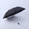 Tiantan 307E Men's Three-Fold Steel Umbrella: Sun & Rain Protection with Logo Printing Option