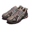 Asics GEL-KAHANA 8 Unisex Trail Running Shoes