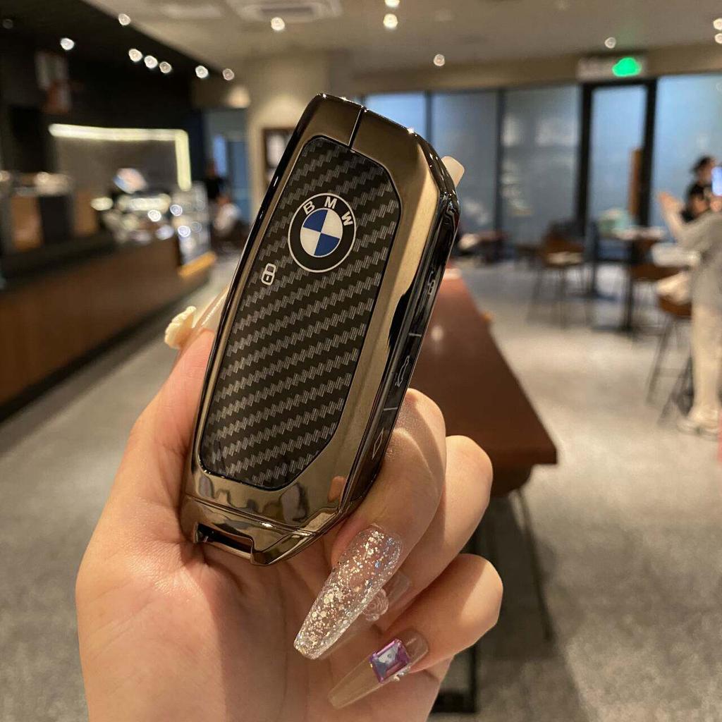 Suitable for BMW 24 new 5 Series keycases x1x5x6x7 shell 7 Series package i5/i7 carbon fiber xm/ix buckle for men and women