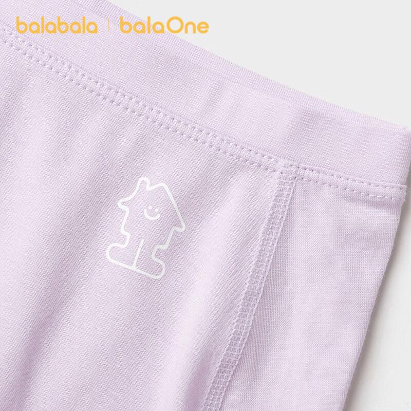 Balabala Children's Boxer Briefs 3-Pack