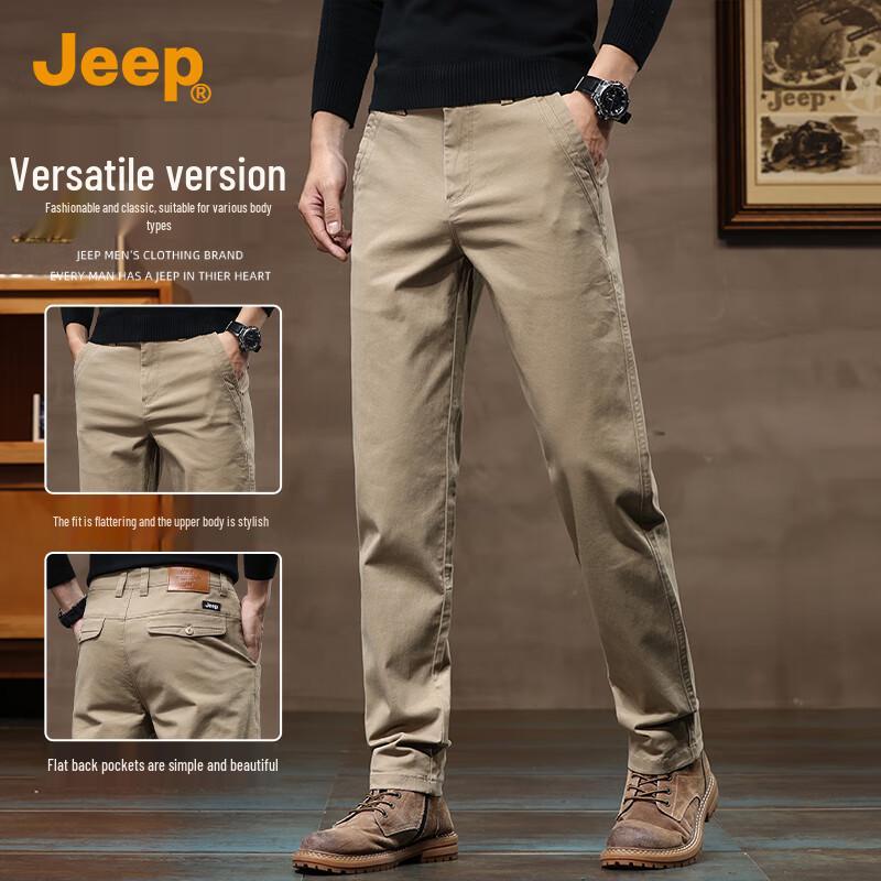JEEP Men's Business Casual Straight Leg Pants