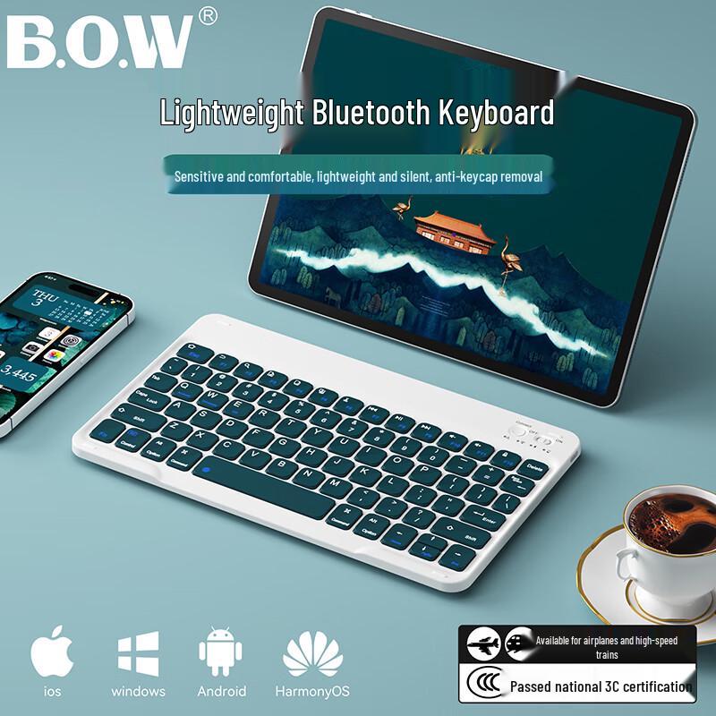 Беспроводная Bluetooth-клавиатура B.O.W