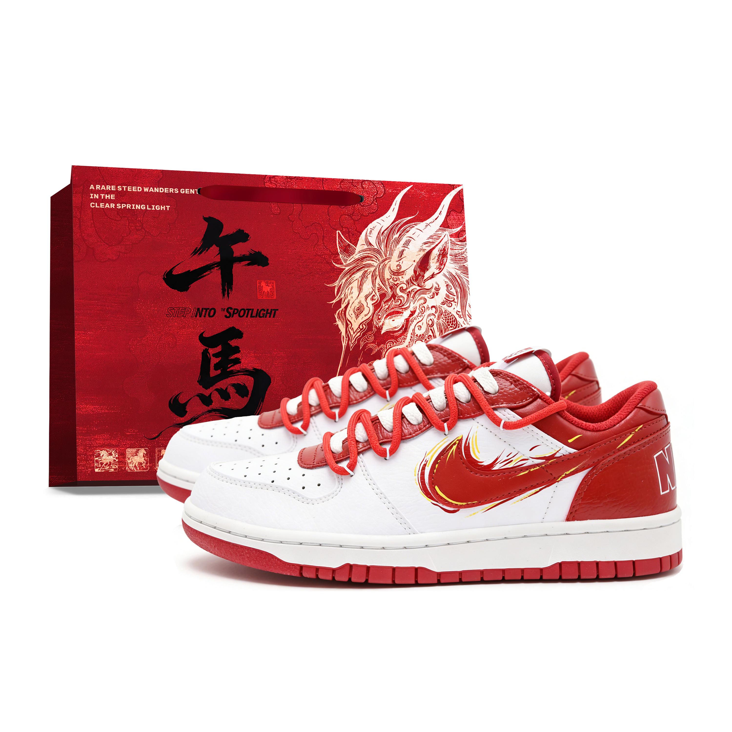 

Nike Big Horse Year Edition, Shopping Bag Low top Skateboard Shoes Men s Red Gold 355152-150(Team749-) 43