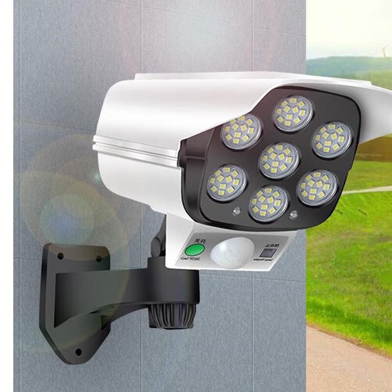 Солнечный настенный светильник безопасности UOSU