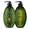 Ziyuan Sapindus Oil Control Shampoo & Conditioner Set