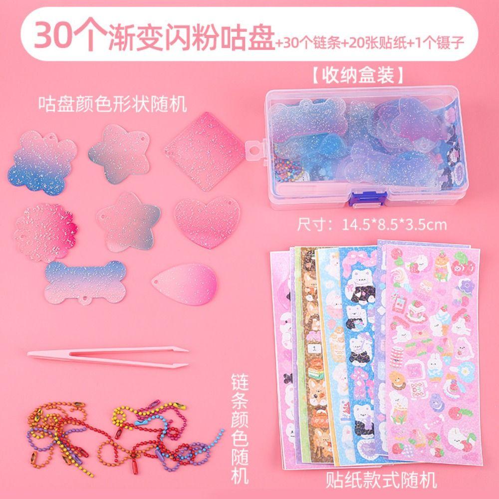 Account Material Guka Sticker Set DIY Keychain Making Kit DIY Handbook Material Sticker DIY Keyring