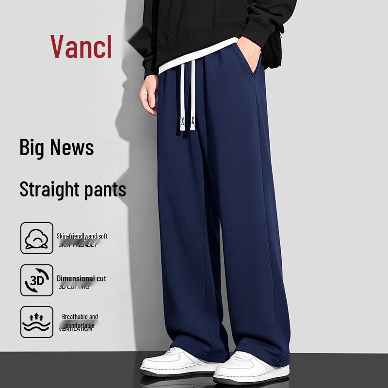 VANCL Men's Casual Wide-Leg Sweatpants