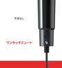 Switch 2 Karaoke Microphone for Plug and Dual Directional 179g Gold Weight PS5/PS4/XBOX ONE/PC Games, Play, One-Button Mute, Karaoke, Pickup,