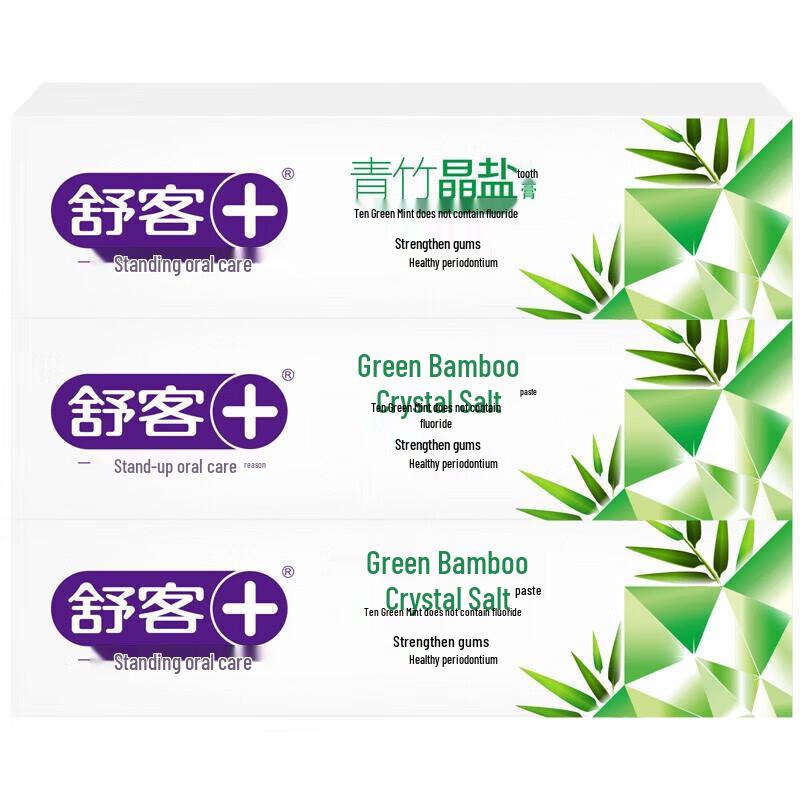 Shuke Green Bamboo Crystal Salt Toothpaste