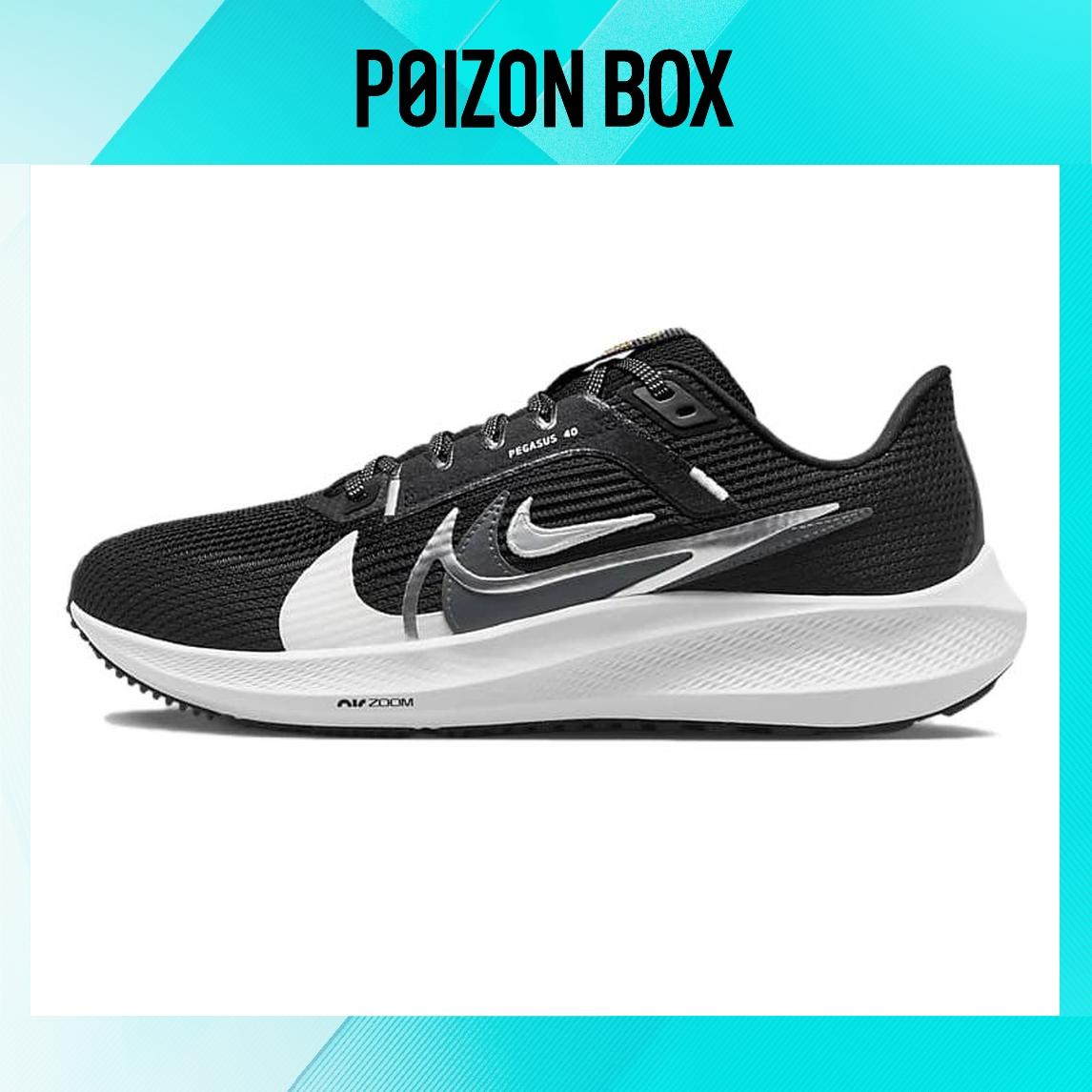 

кроссовки Female Nike Pegasus 41 Running shoes FB7703-001