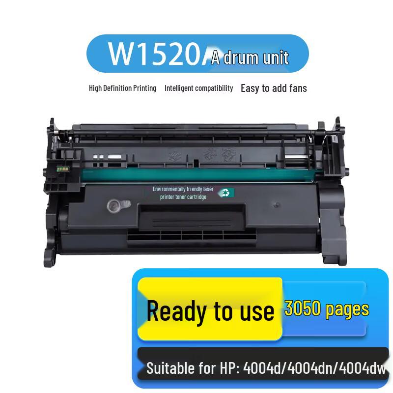 Generic W1520A Black Toner Cartridge for HP Printers