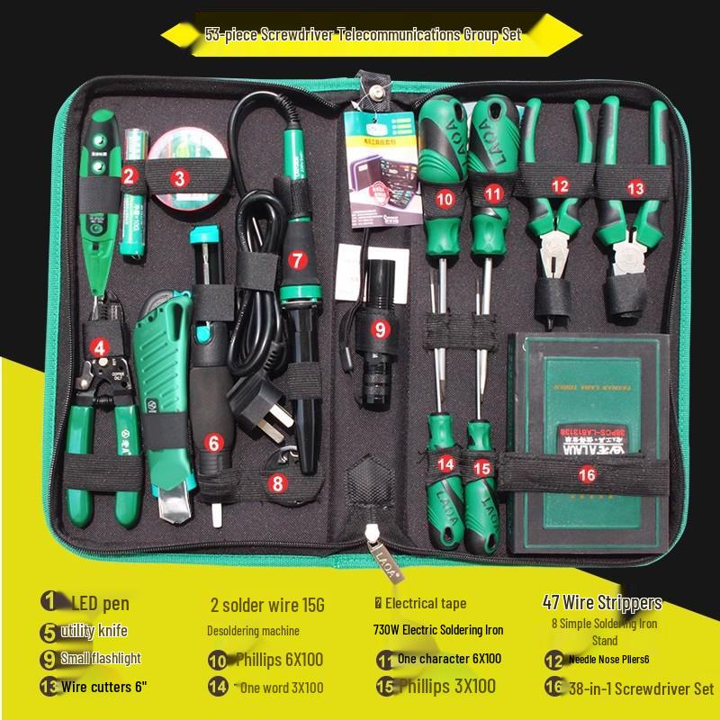 Old A 16/53-Piece Multifunctional Household Repair Tool Set with Multimeter LA101316