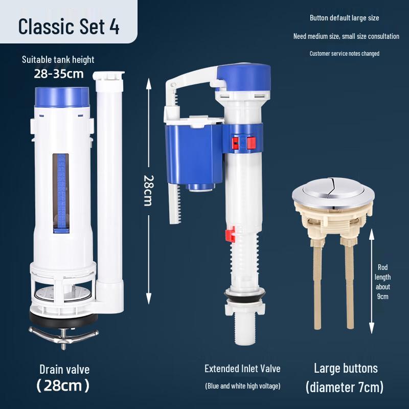 CHENDU Toilet Cistern Inlet Valve & Drain Kit