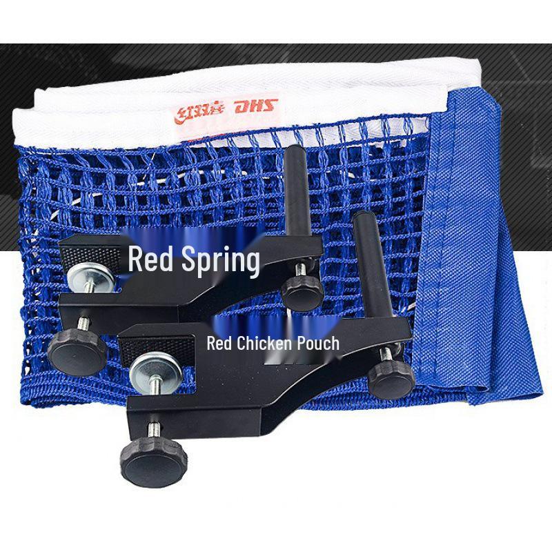 DHS Red Double Happiness Table Tennis Net and Frame P145, Standard Competition Quality.