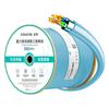 SAMZHE Ethernet Network Cable