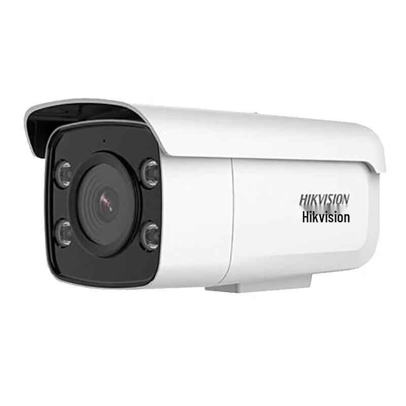 

Hikvision 4MP Full-Color Audio IP Bullet Camera