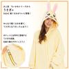 SAZAC Chiikawa Fleece Kigurumi Size Fits Rabbit (One All) -