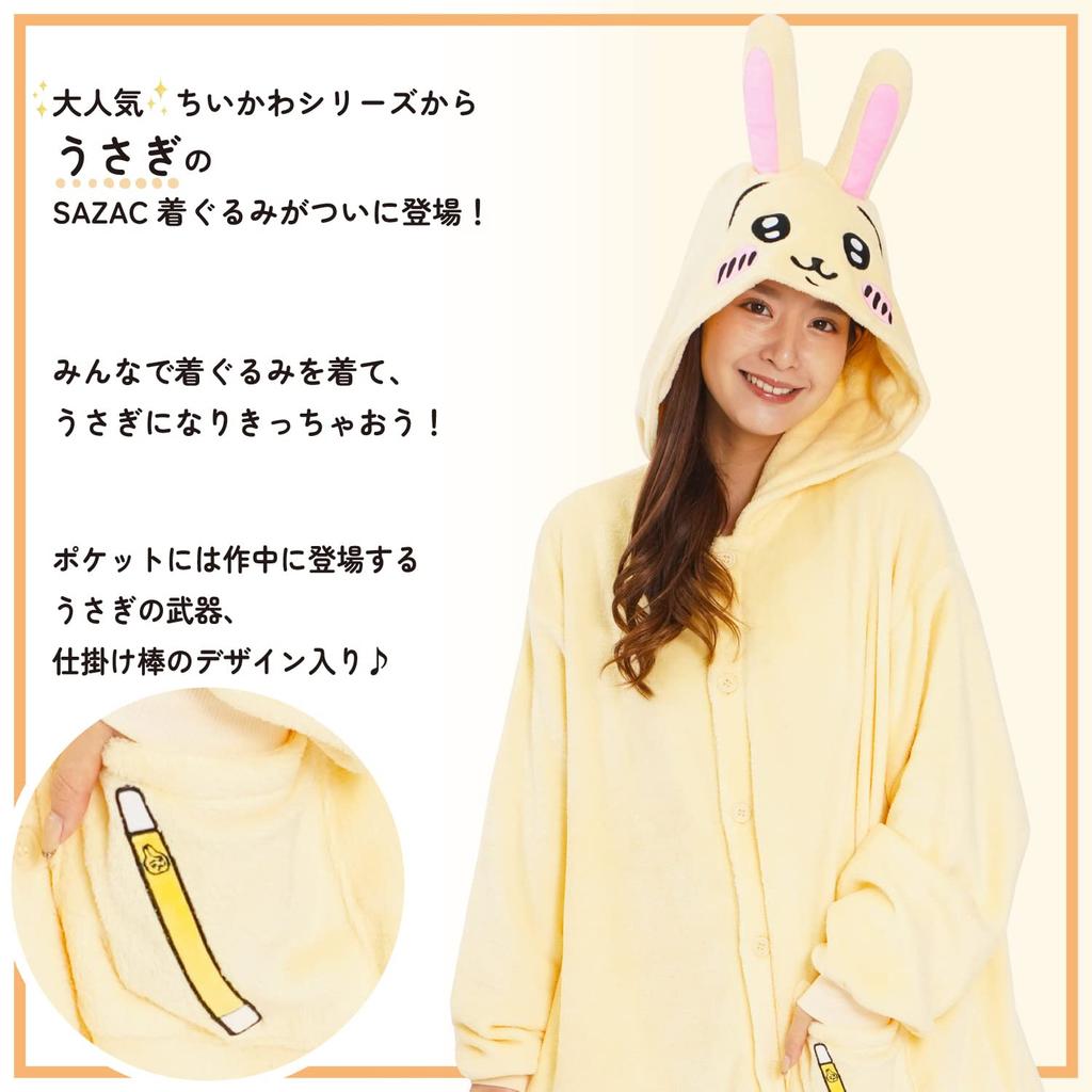 SAZAC Chiikawa Fleece Kigurumi Size Fits Rabbit (One All) -