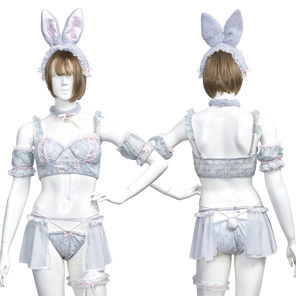 Clearstone SugarWhip Cosplay Halloween Dreamy Bunny Gray Women's