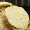 Tè Erbe Selvatiche Peruviane Premium 100g Energia Naturale Tonico Vitale per Uomini Donne