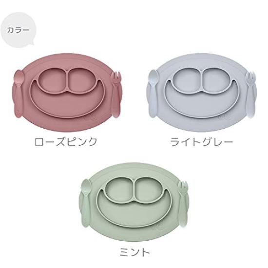 Baby Baby Tableware Baby Easy Mini Feeding Spoon and Fork for Microwave Dishwasher Silicone Non-spill Tableware, Food, Set, [ezpz Peasy] Set, Set,