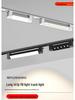 Adjustable 30W LED Strip Floodlight for Supermarket & Clothing Store