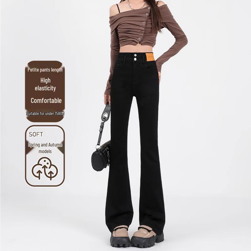 

Women s High Waist Slimming Petite Black Flare Jeans - 2025 Spring & Autumn Style 26 (For 39-48 kg)