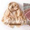 Spring and Autumn Thin Women's Printed Scarf Creative Literary Style Long Silk Scarf Travel Holiday Windproof Shawl