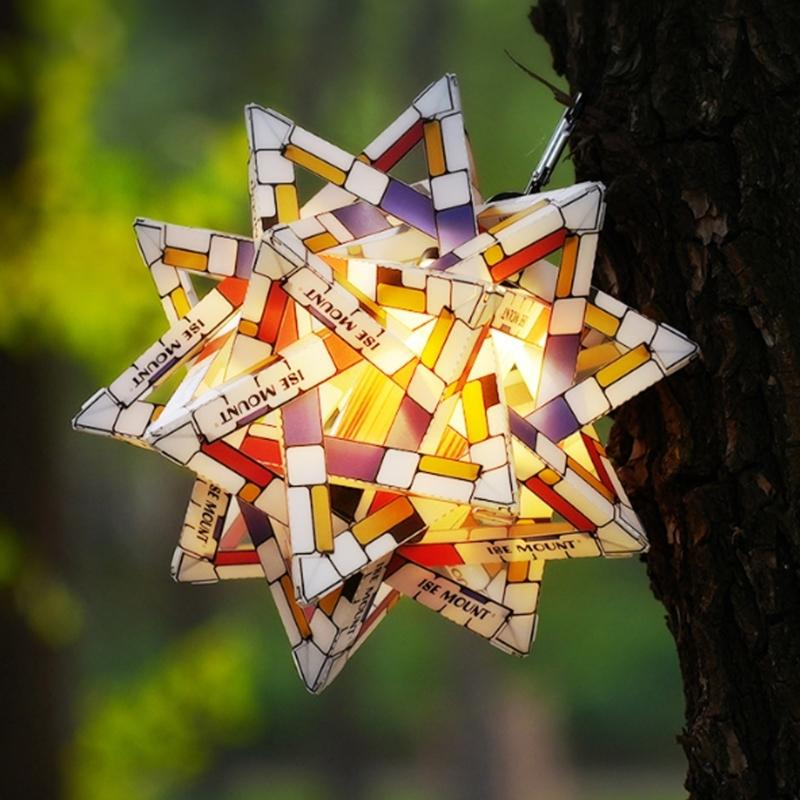 Energy Saving Unique Lampshades Hanging Charging Lampshades Regulable Light Shade for Festives Occasion