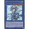 Yu-Gi-Oh! OCG Ancient Sauravis Ultra Rare INOV-JP037-UR Yu-Gi-Oh! ARC-V Invasion of Venom