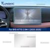 TPU For 2025 2026 BYD ATTO 2 DM-i Interior Anti-scratch Protector Film 10.1in/12.8in Car Dashboard Navigation Screen