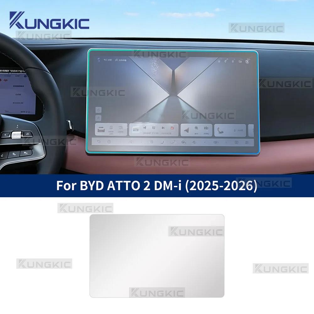 TPU For 2025 2026 BYD ATTO 2 DM-i Interior Anti-scratch Protector Film 10.1in/12.8in Car Dashboard Navigation Screen