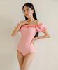 VENDIS Blly Monokini