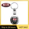 2026 Het Bilklistermärke Bil Metall Nyckelring Emblem Nyckelring Nyckelring För KIA Sportage Niro Rio Ceed Cerato Soul Sorento Picanto Opt