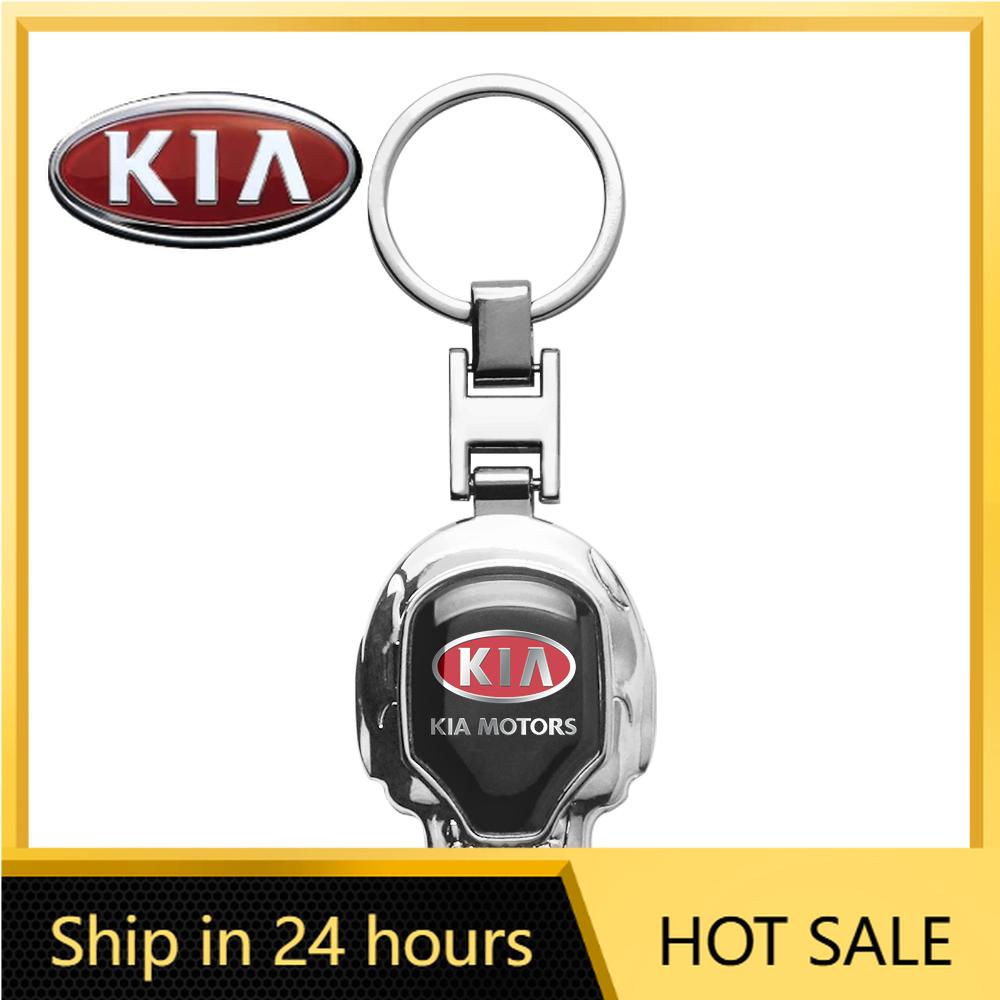 2026 Het Bilklistermärke Bil Metall Nyckelring Emblem Nyckelring Nyckelring För KIA Sportage Niro Rio Ceed Cerato Soul Sorento Picanto Opt