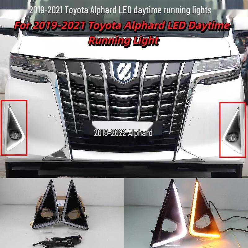 Front Bumper LED Daytime Running Lights for 2019-2021 Toyota Alphard