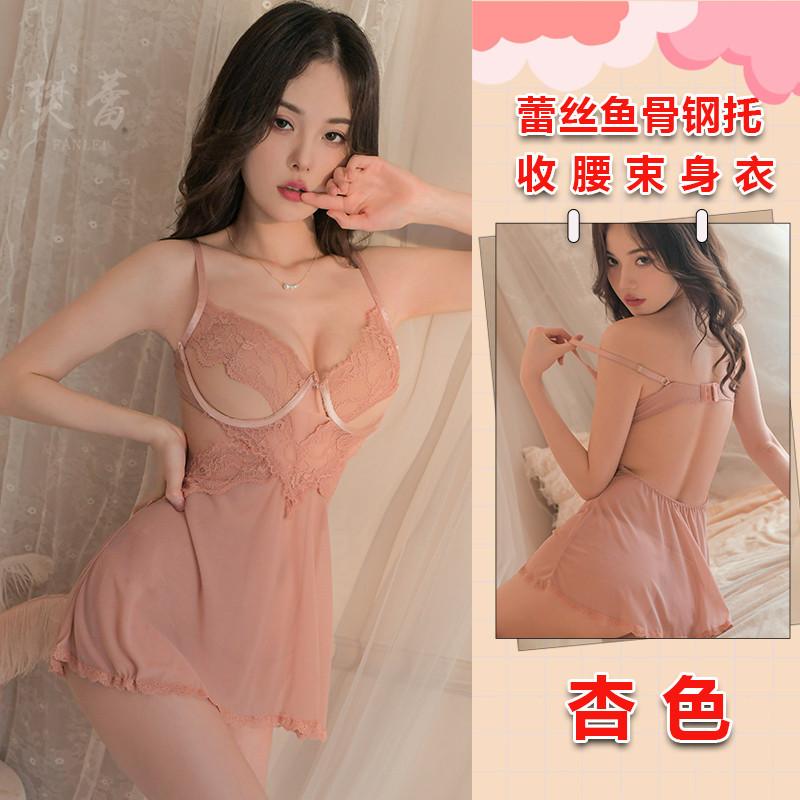 Fan Lei sexy underwear suspender transparent lace temptation passion steel tray gathering uniform 557