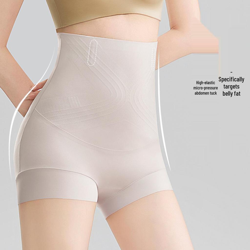 Seamless High-Waisted Butt-Lifting Tummy Control Pants for Women - Postpartum Shaping and Slimming Waistband