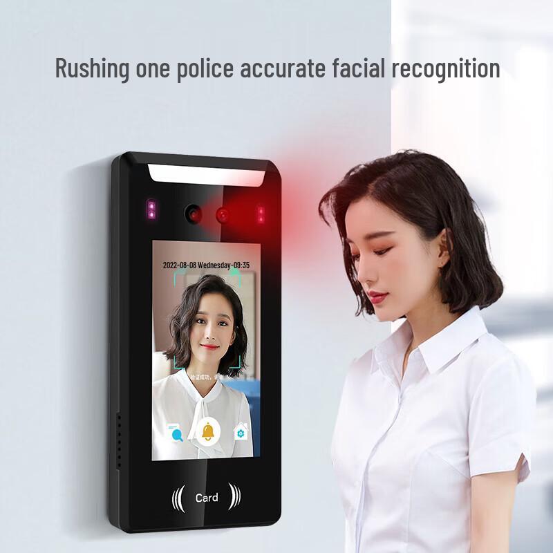 Realand F101 Face Recognition Access Control & Attendance Terminal CN plug (adapter included)