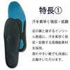 Rakurakutai Men's (Business & Walking) XL 27.0-28.0cm