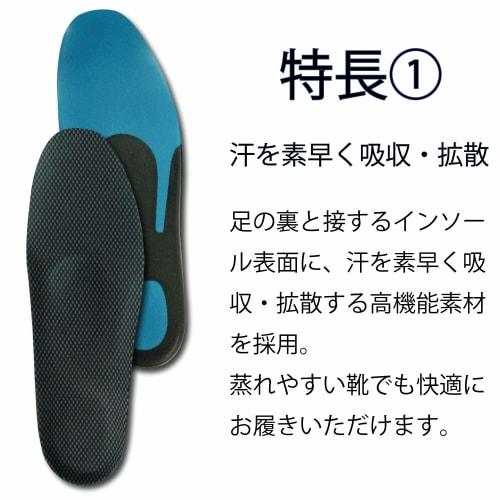 Rakurakutai Men's (Business & Walking) XL 27.0-28.0cm