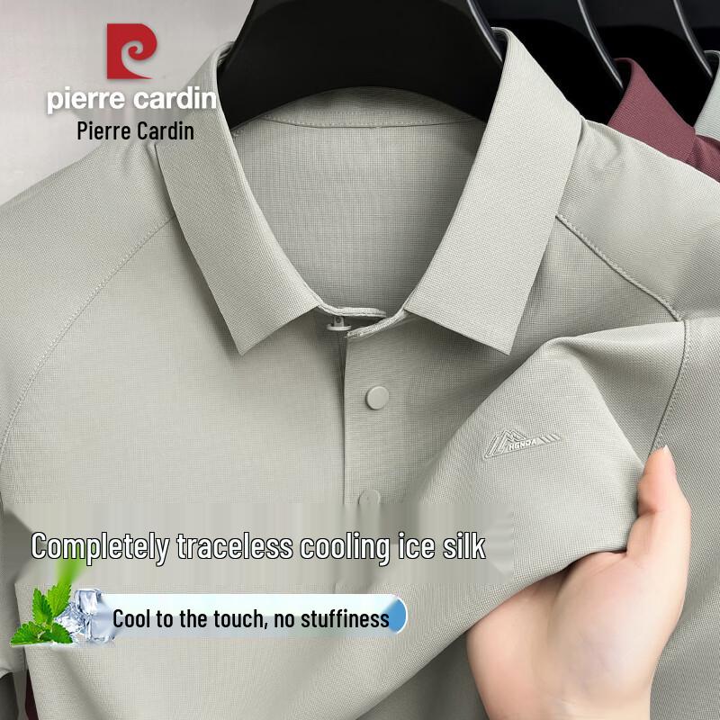 Pierre Cardin Men s Premium Ice Silk Quick-Dry Polo T-Shirt 2XL
