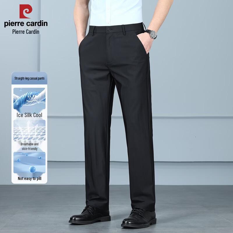 Pierre Cardin Men's Ice Silk Straight-Leg Casual Trousers